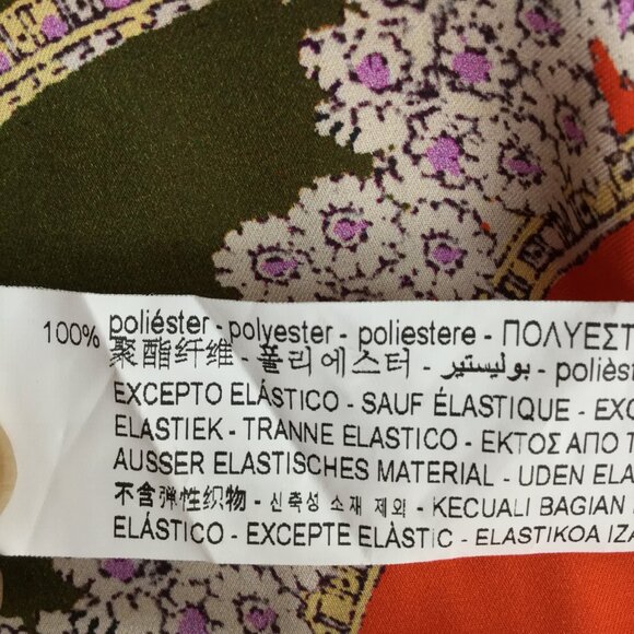 Zara Silky Pant s - Picture 4 of 6